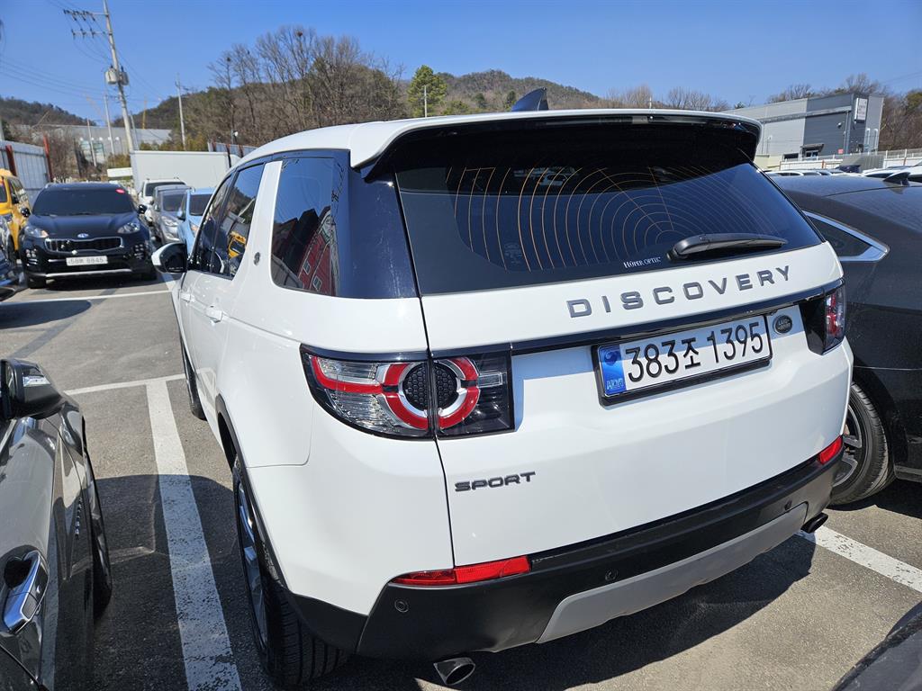 Land Rover Discovery Sport 2.0 TD4 SE 150 Horsepower 6