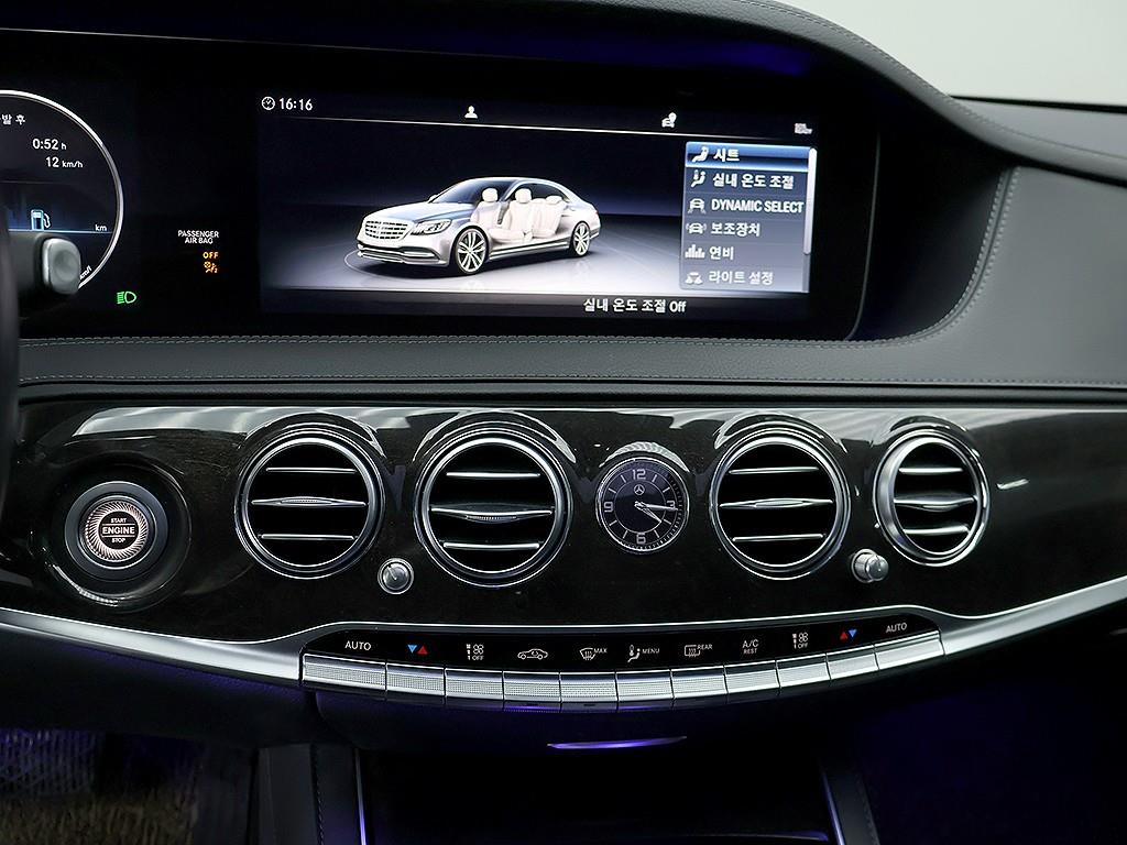 Mercedes-Benz S-Class S350d 10