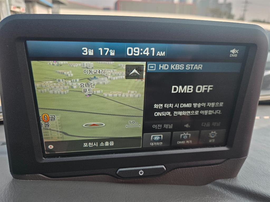 Hyundai Porter 1.0 Ton/ Double Cab/ Long Wheelbase/ CRDi Style 9