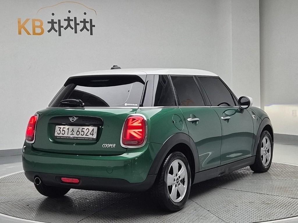 Mini Cooper 5 Duo Base Type 3