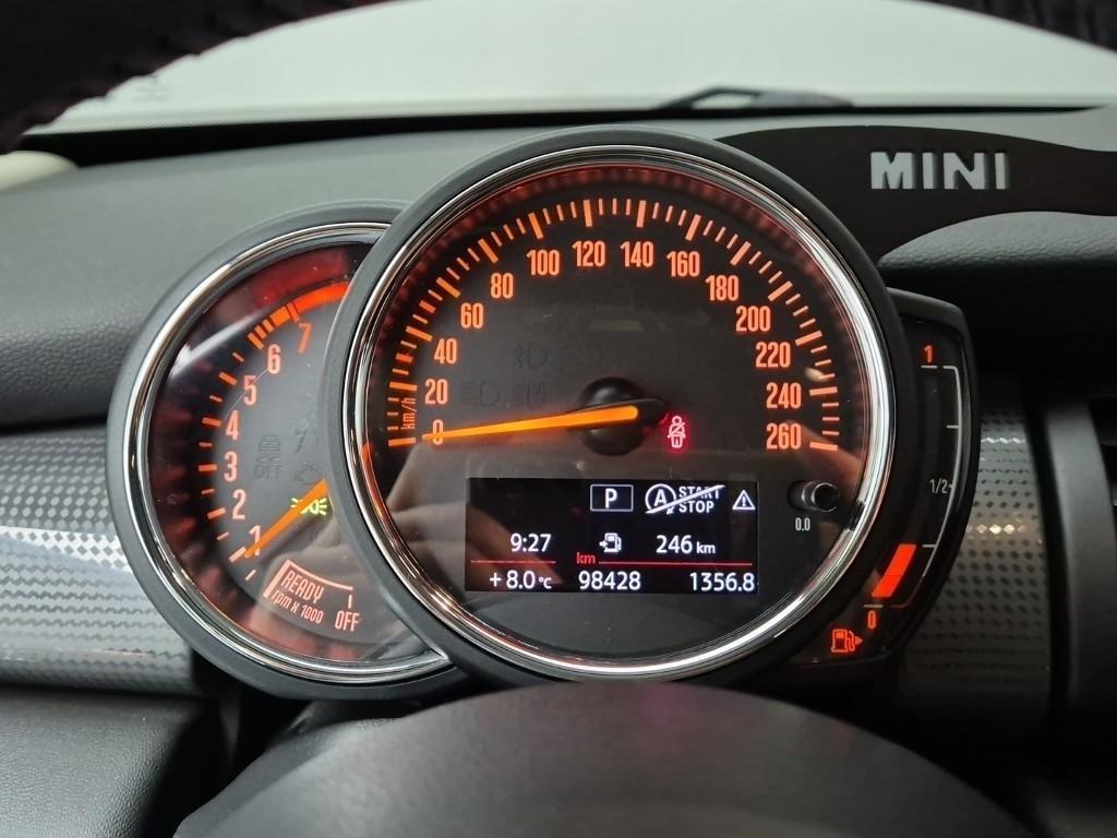 Mini Cooper 5 Duo Base Type 10