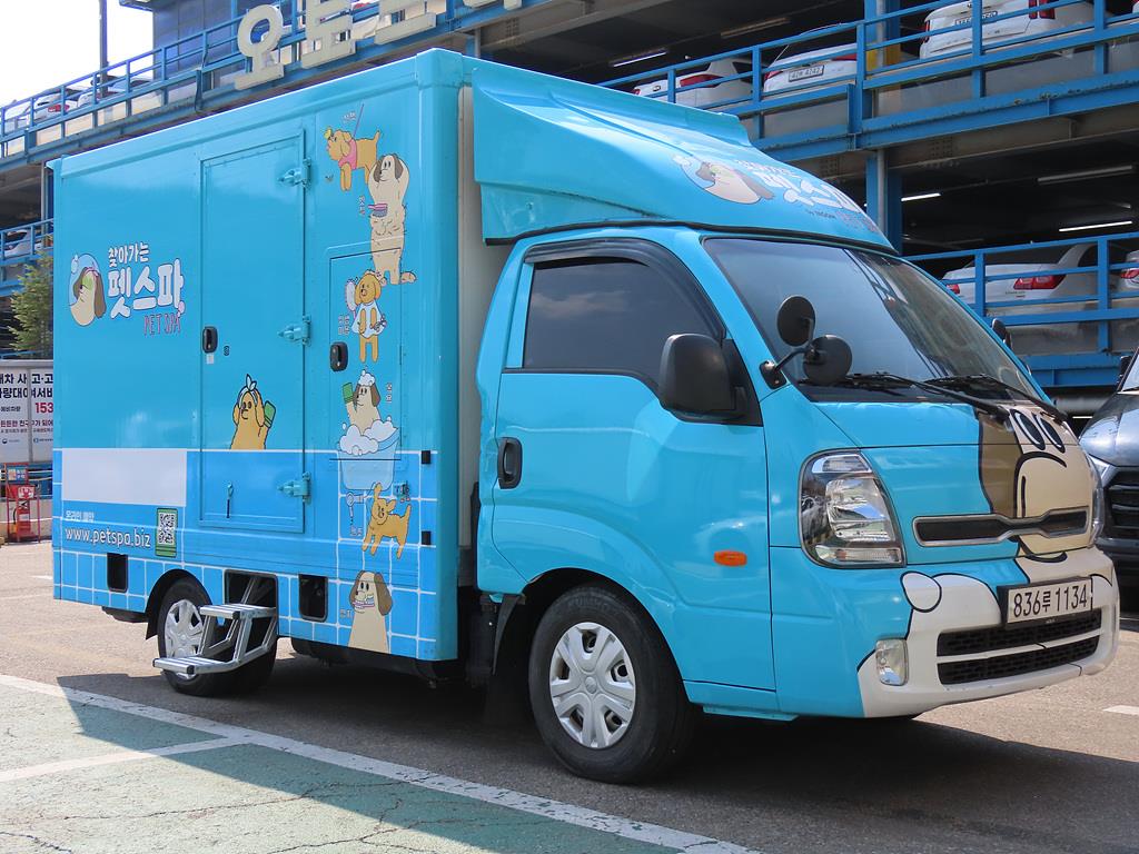 기아 봉고3 1톤 이동목욕차 - 중고 트럭 매물 이미지