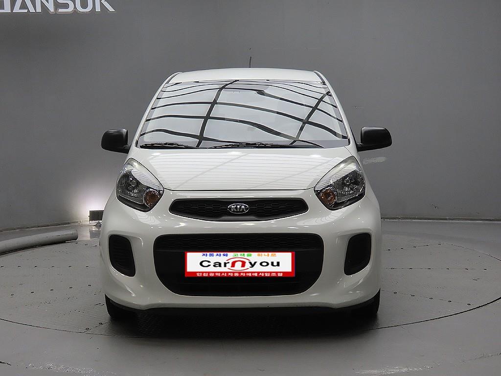 Kia Morning Bi-Fuel Smart