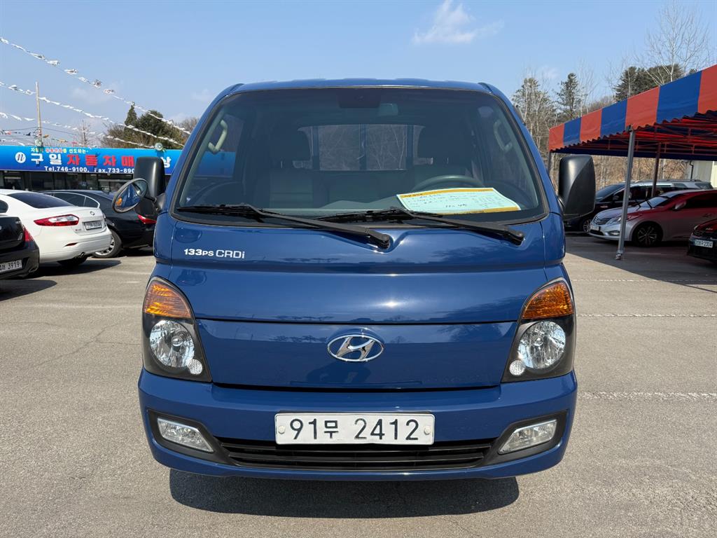 현대 포터2 1톤 카고 - 중고 트럭 매물 이미지