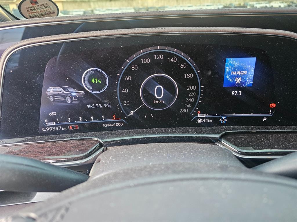 Cadillac Escalade 6.2 Premium Luxury Platinum 9