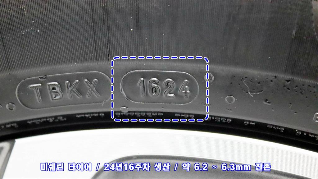 Renault XM3 1.3 TCe RE Signature 10