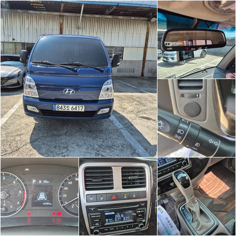 Hyundai Porter 1.0 Ton/ Super Cab/ Long Wheelbase/ CRDi Modern