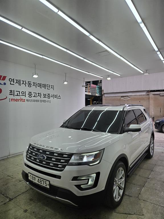 Ford Explorer 2.3 EcoBoost Limited 4WD 3