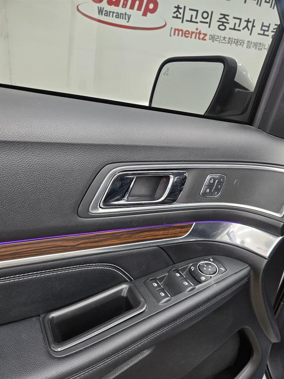 Ford Explorer 2.3 EcoBoost Limited 4WD 10