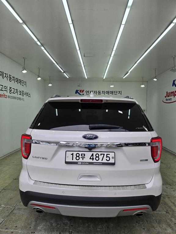 Ford Explorer 2.3 EcoBoost Limited 4WD 5