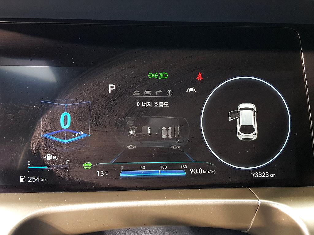 Hyundai Nexo Modern 7