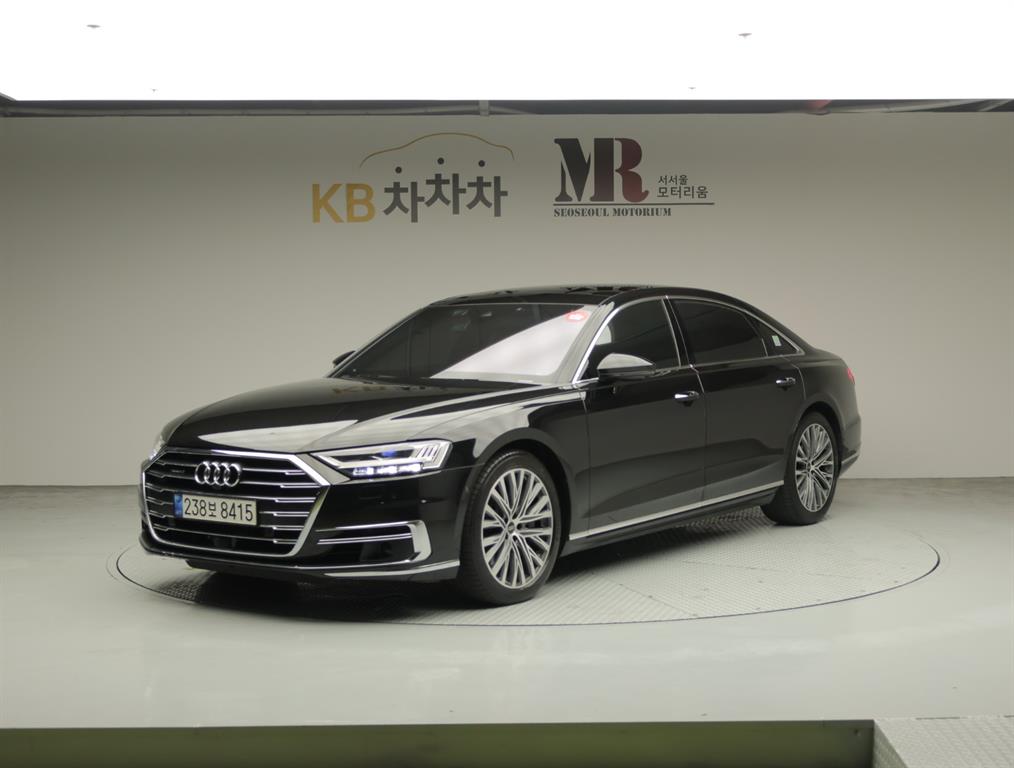 Audi A8 60 TFSI Quattro LWB