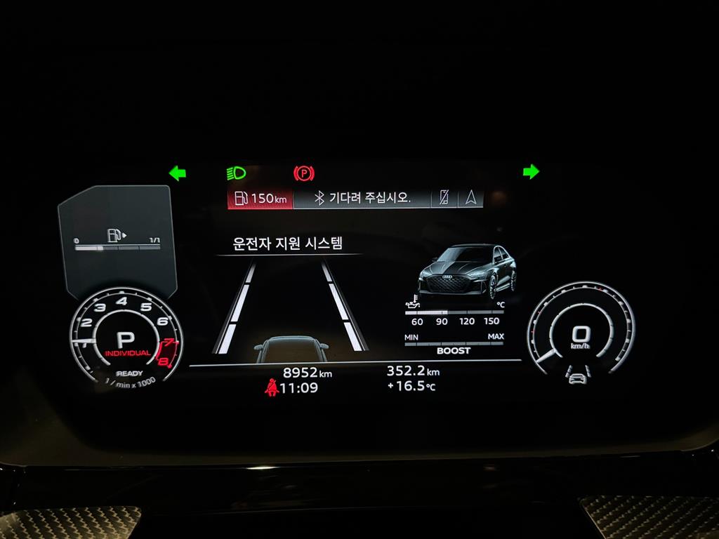 Audi RS3 2.5 TFSI Quattro 9