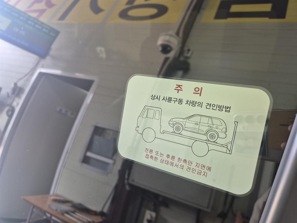 Kia Mohave 4WD Masters 10