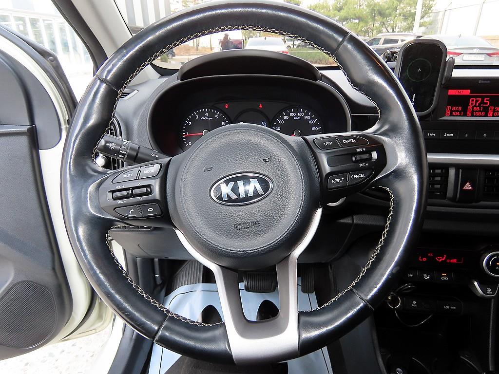 Kia Morning Luxury 9