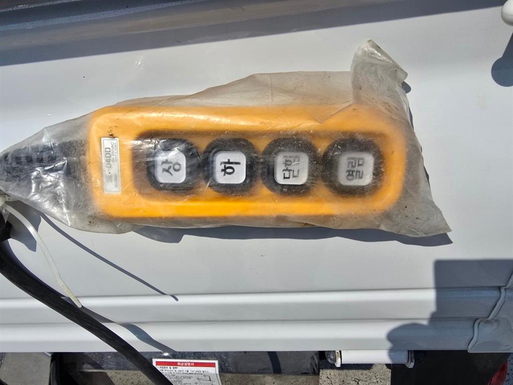 Hyundai Porter 1.0 Ton/ Super Cab/ Long Wheelbase 9