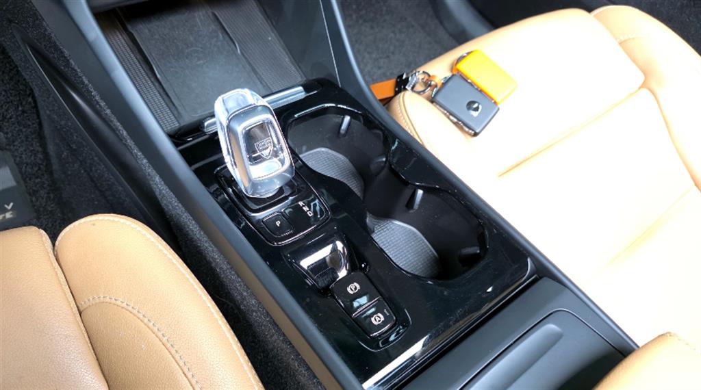 Volvo XC40 B4 AWD Inscription 10