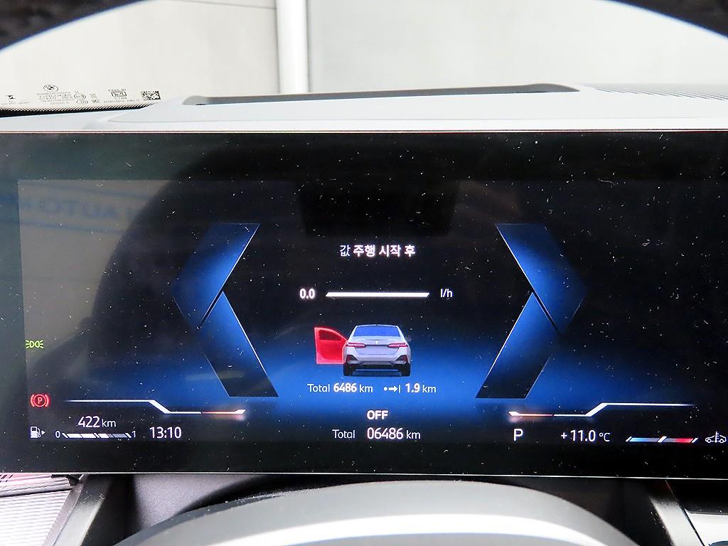 BMW 5 Series 520i M Sport 9