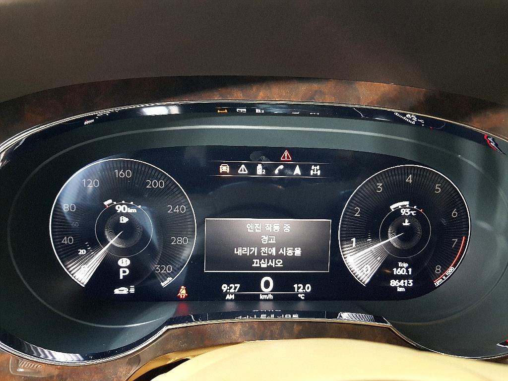 Bentley Bentayga 4.0 V8 8