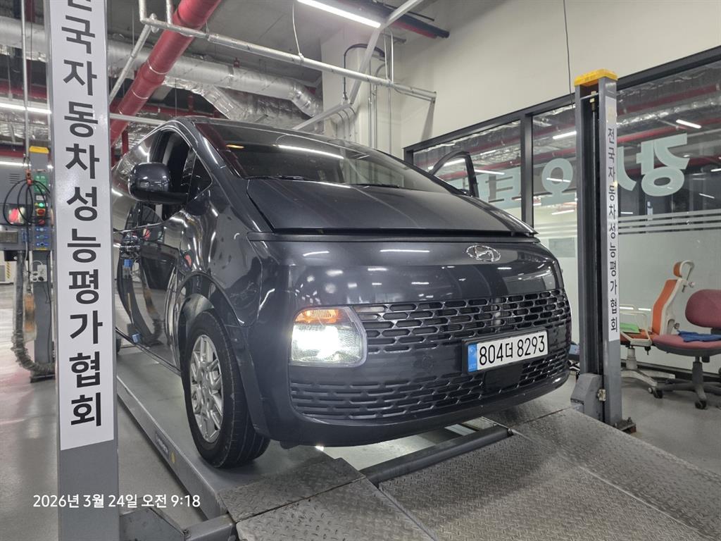 Hyundai Staria 2WD Diesel Cargo Modern 2