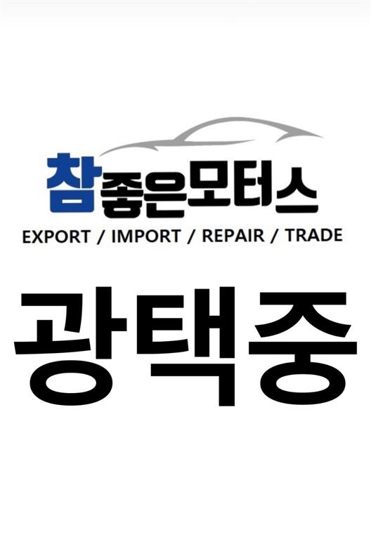 KG Mobility (Ssangyong) Rexton Diesel 2.2 4WD Prestige