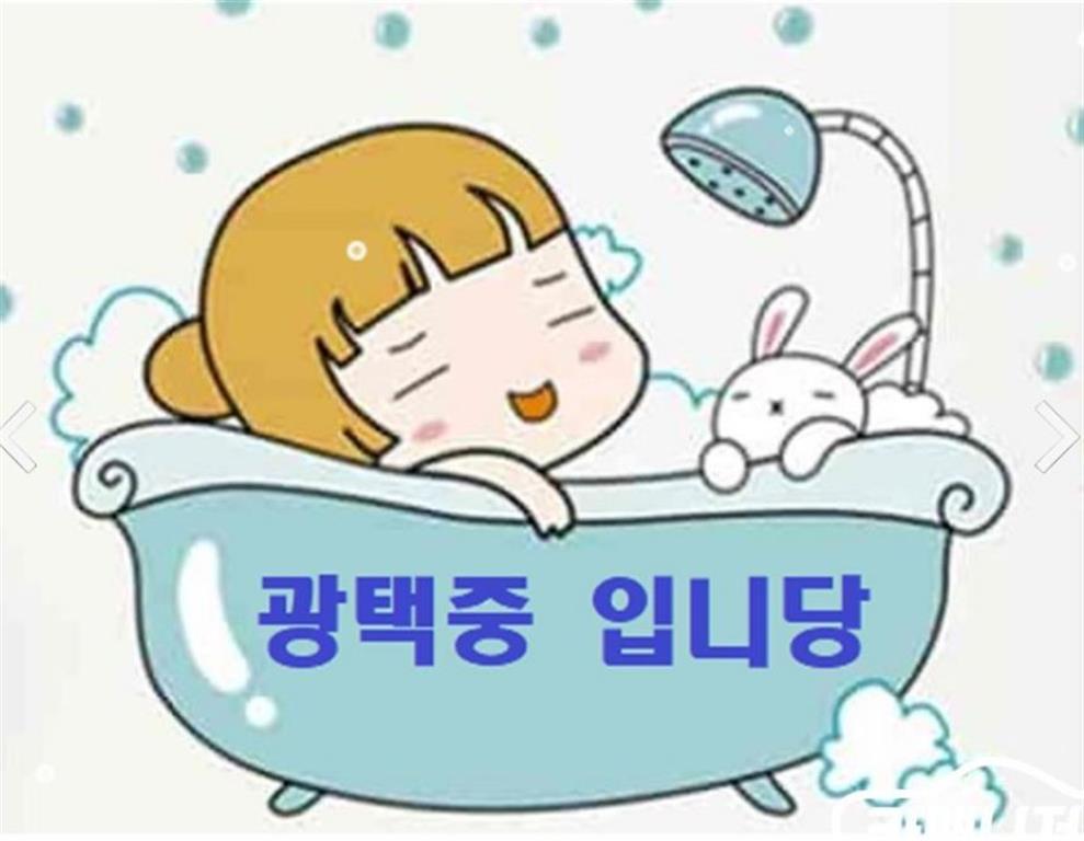 Chevrolet Malibu 1.5 Turbo LTZ