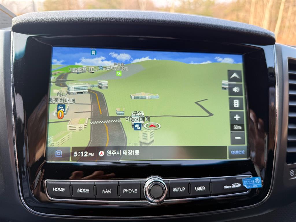 KG Mobility (Ssangyong) Rexton Diesel 2.2 4WD Prestige 9