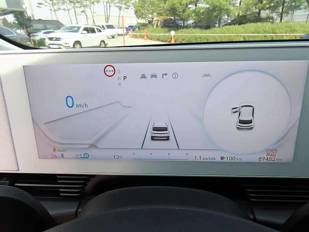 Hyundai IONIQ Long Range Exclusive 10