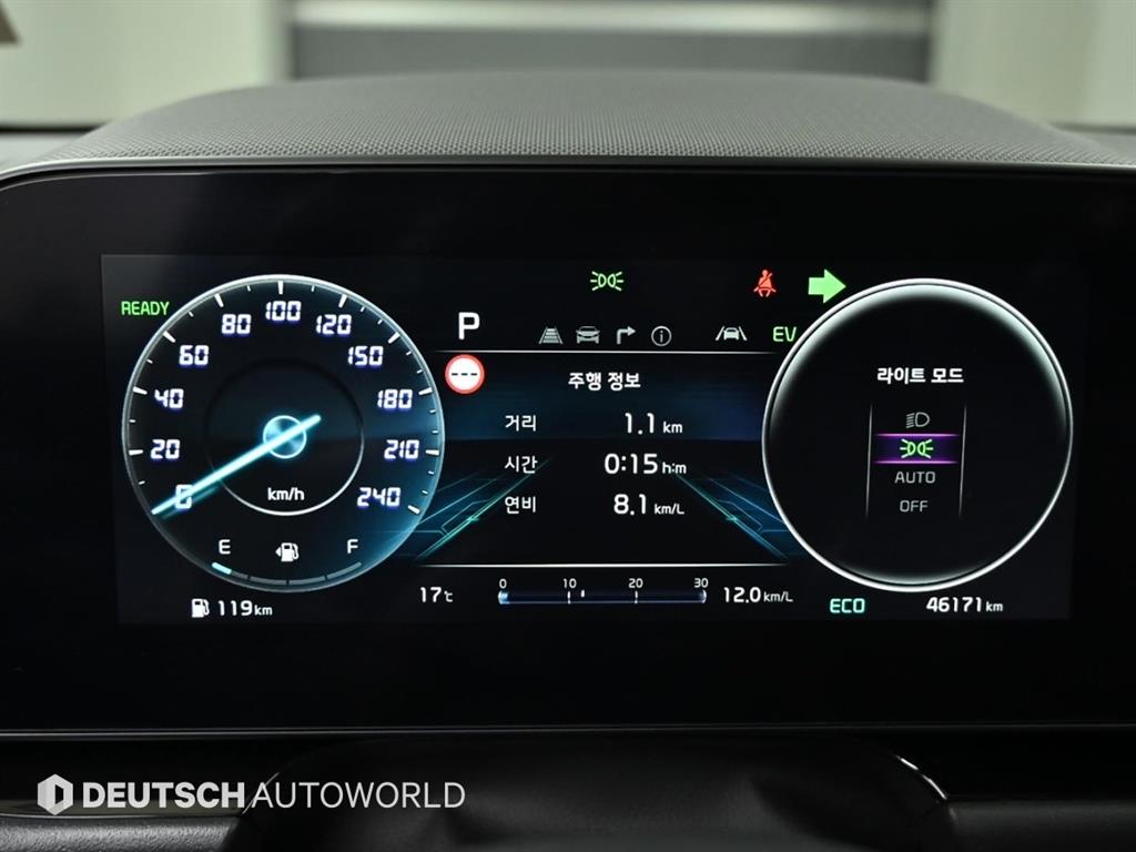 Kia Niro Signature 9