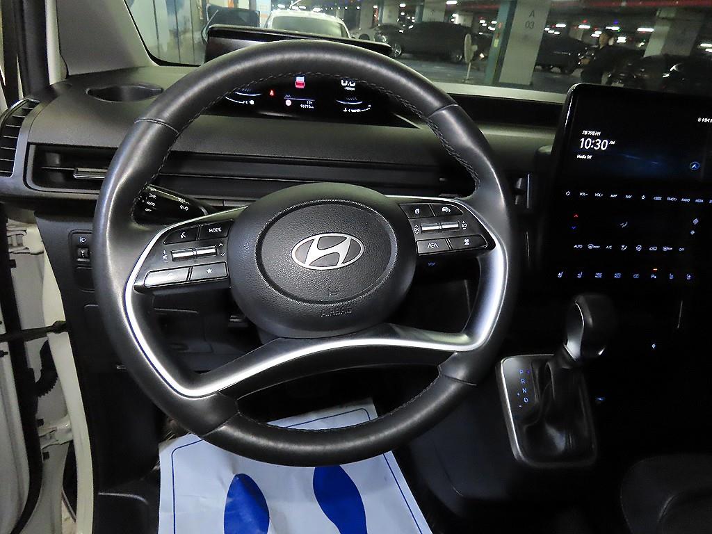 Hyundai Staria LPG Cargo Modern 9