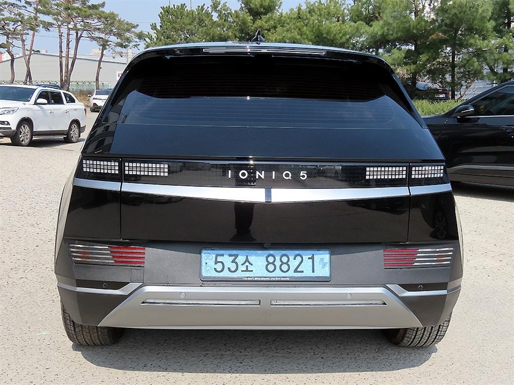 Hyundai IONIQ Long Range Exclusive 5