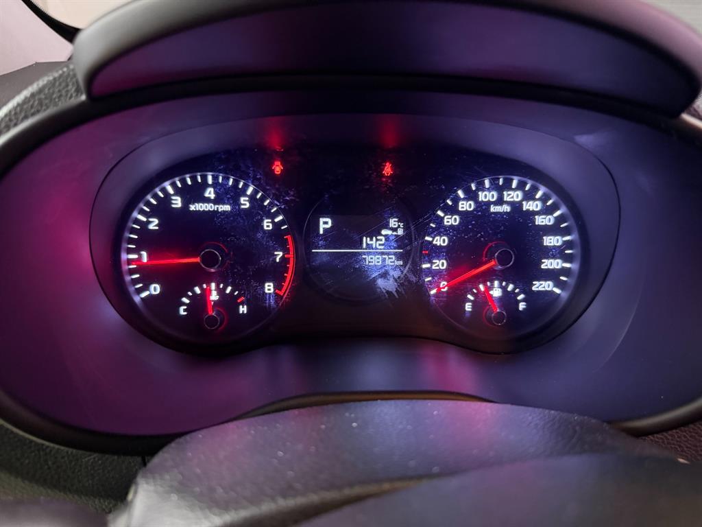 Kia Morning Luxury 7