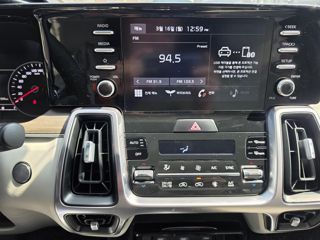 Kia Sorento HEV 1.6 2WD Noblesse 8