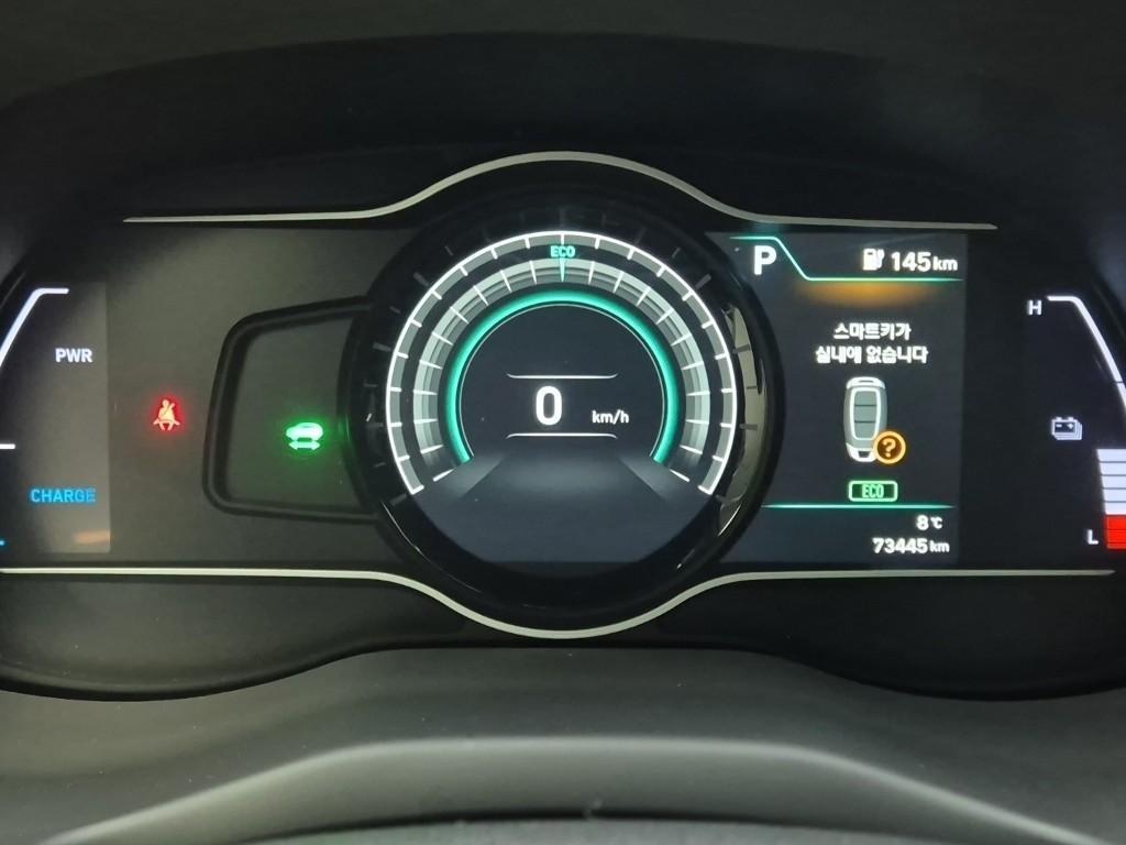 Hyundai Kona Premium 6