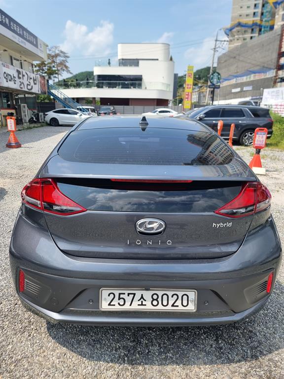 Hyundai IONIQ I 5