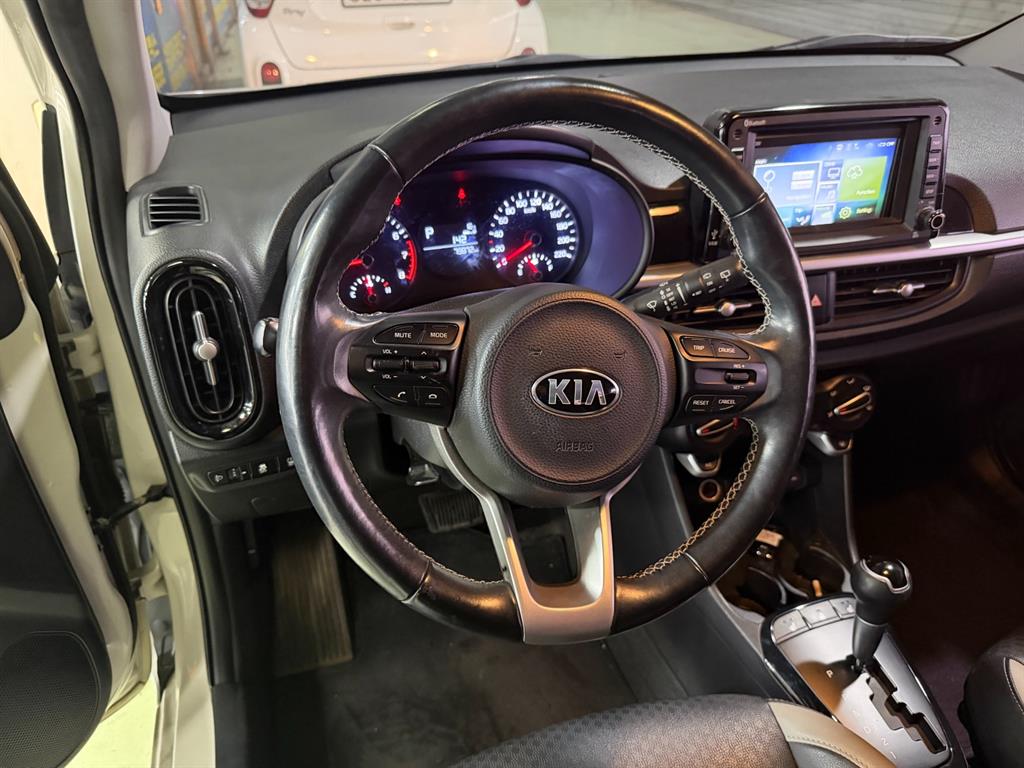 Kia Morning Luxury 9