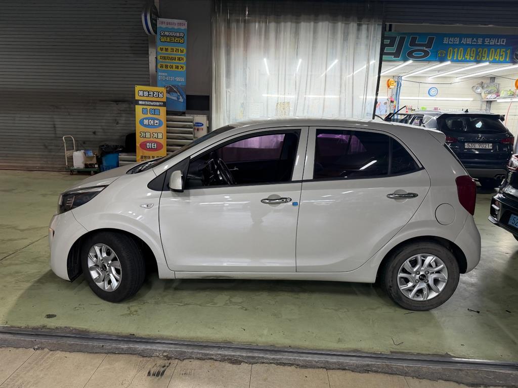 Kia Morning Luxury 4