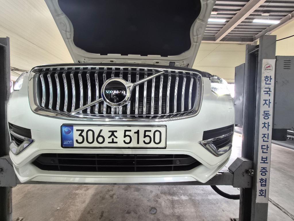 Volvo XC90 T8 Inscription