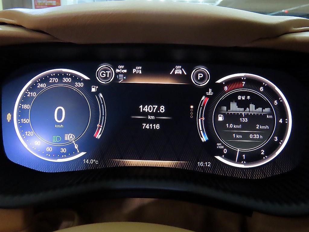 Aston Martin DBX 4.0 V8 707 10