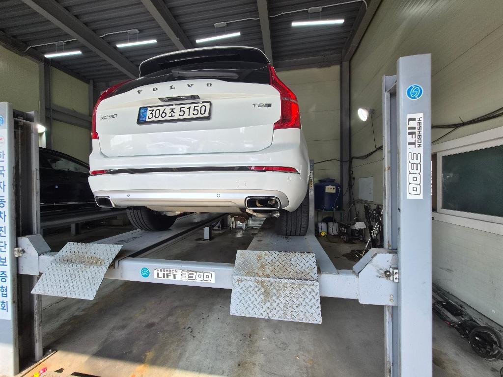 Volvo XC90 T8 Inscription 3