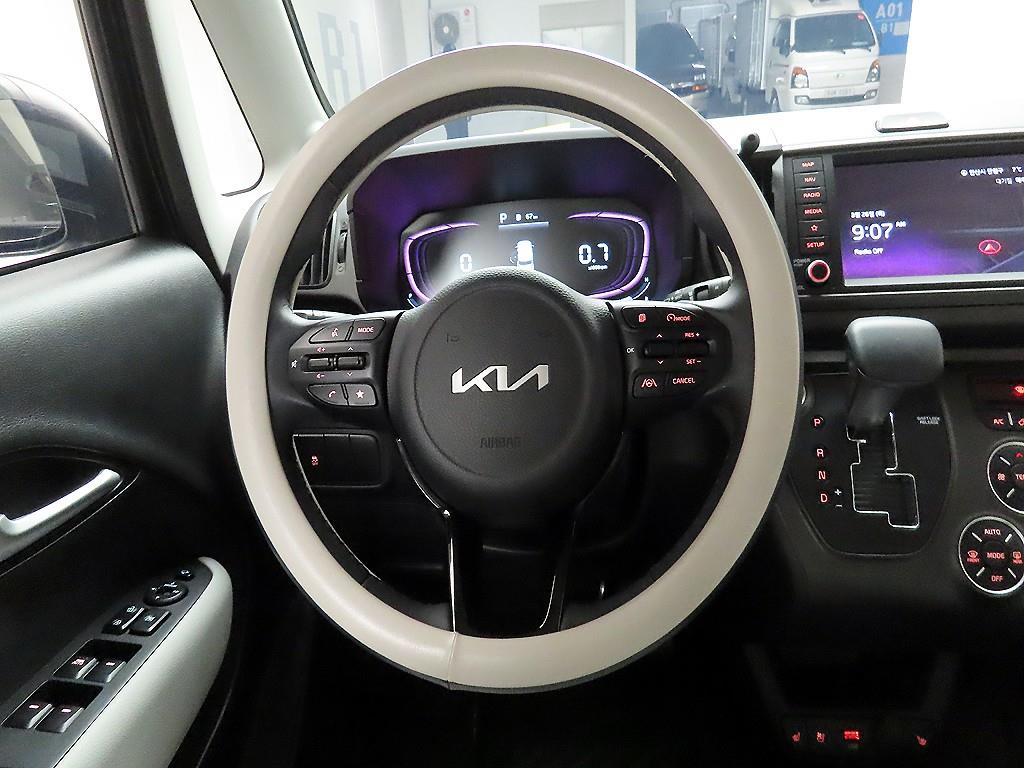 Kia Ray Signature 8