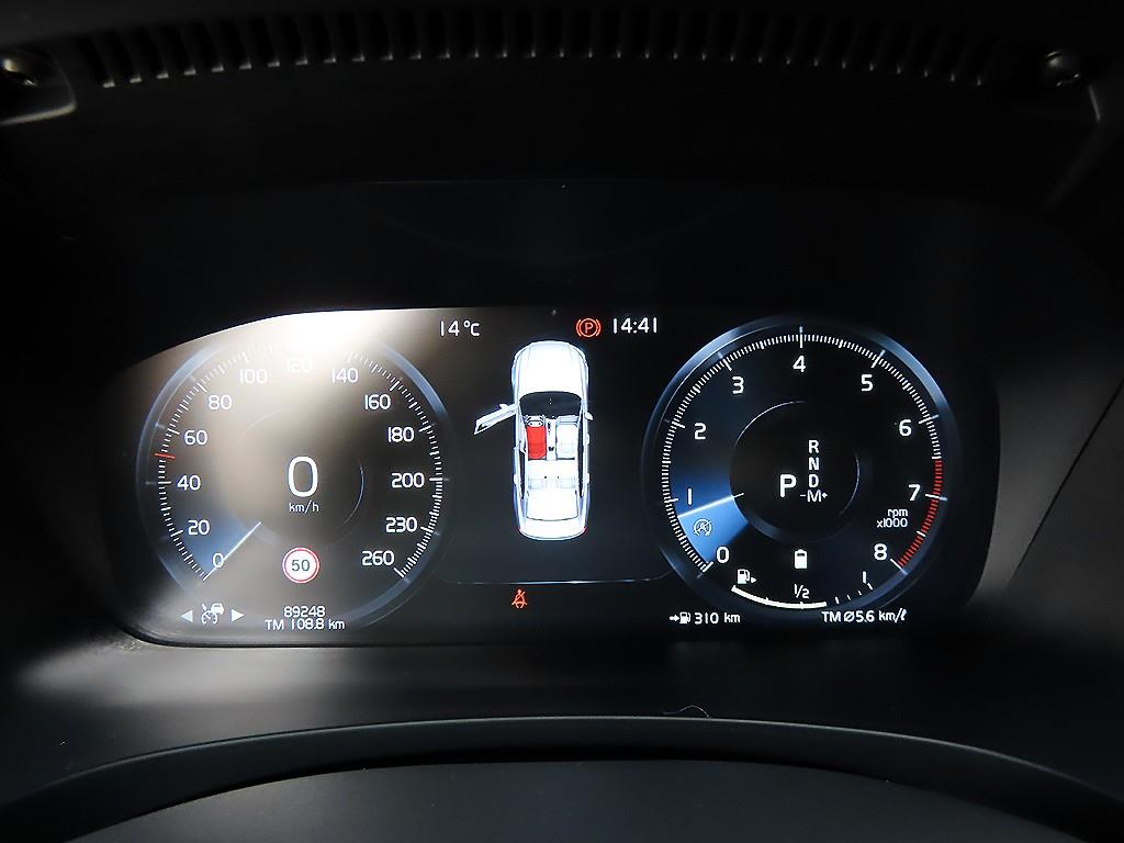 Volvo S90 B5 Inscription 10