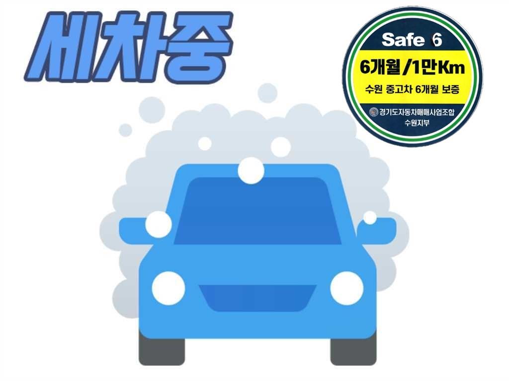 Kia Carnival Diesel Signature