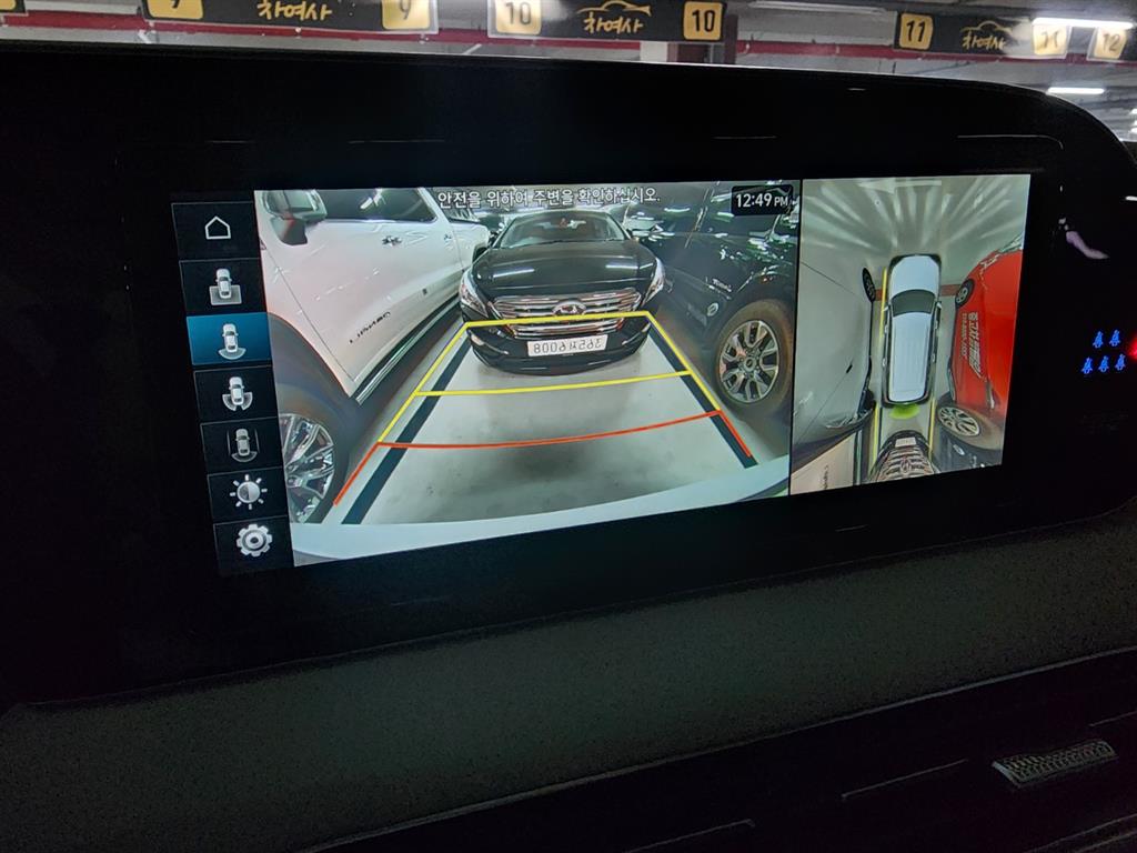 Hyundai Palisade Diesel 2.2 2WD Prestige 9