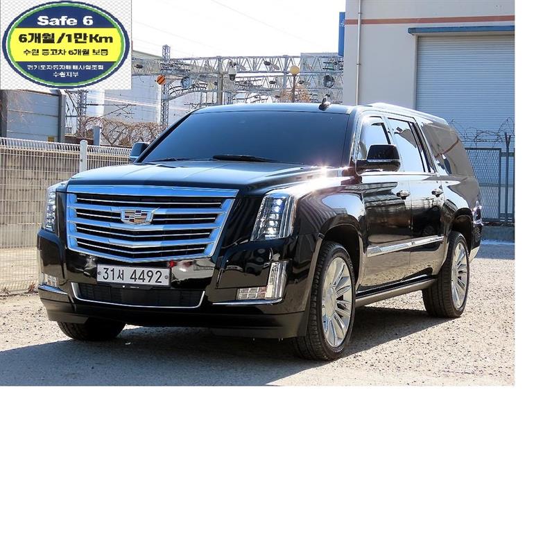 에스컬레이드 6.2 V8 ESV 2019년식