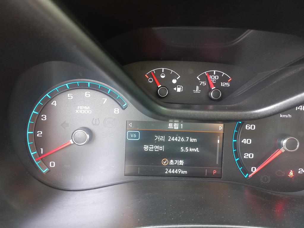 Chevrolet Colorado 3.6 Z71-X 4WD 8