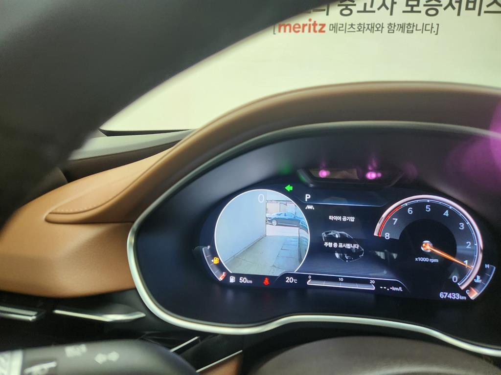 Genesis G80 2.5 Gasoline Turbo 2WD Base Type 6