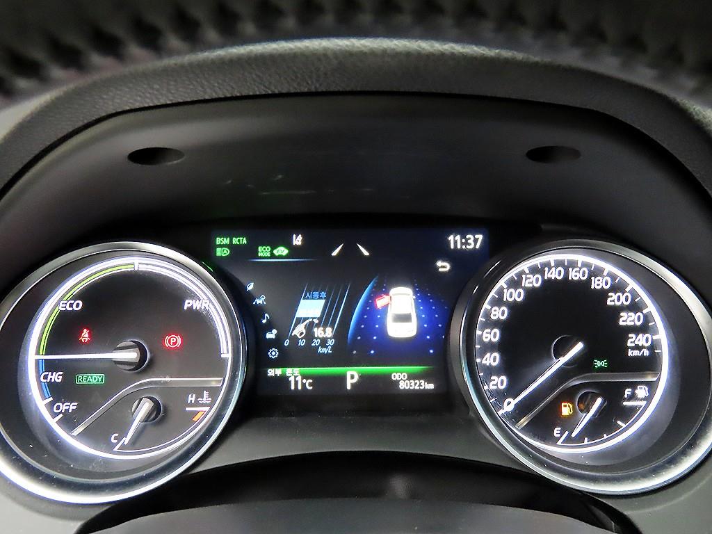 Toyota Camry 2.5 Hybrid XSE 9