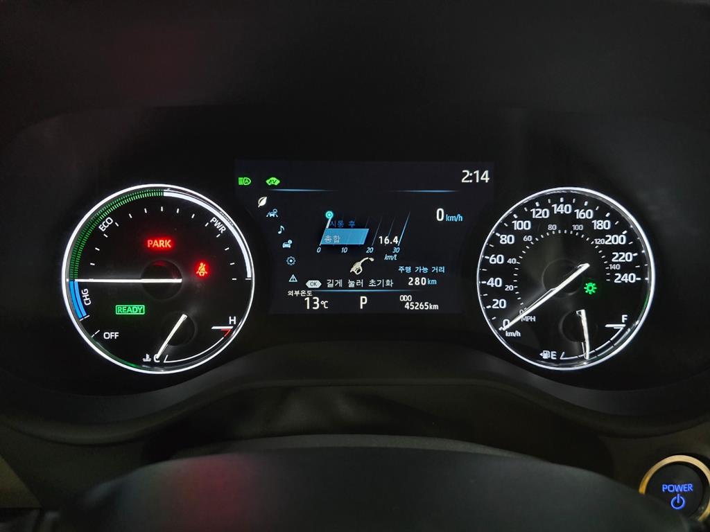 Toyota Sienna 2.5 AWD Hybrid 8