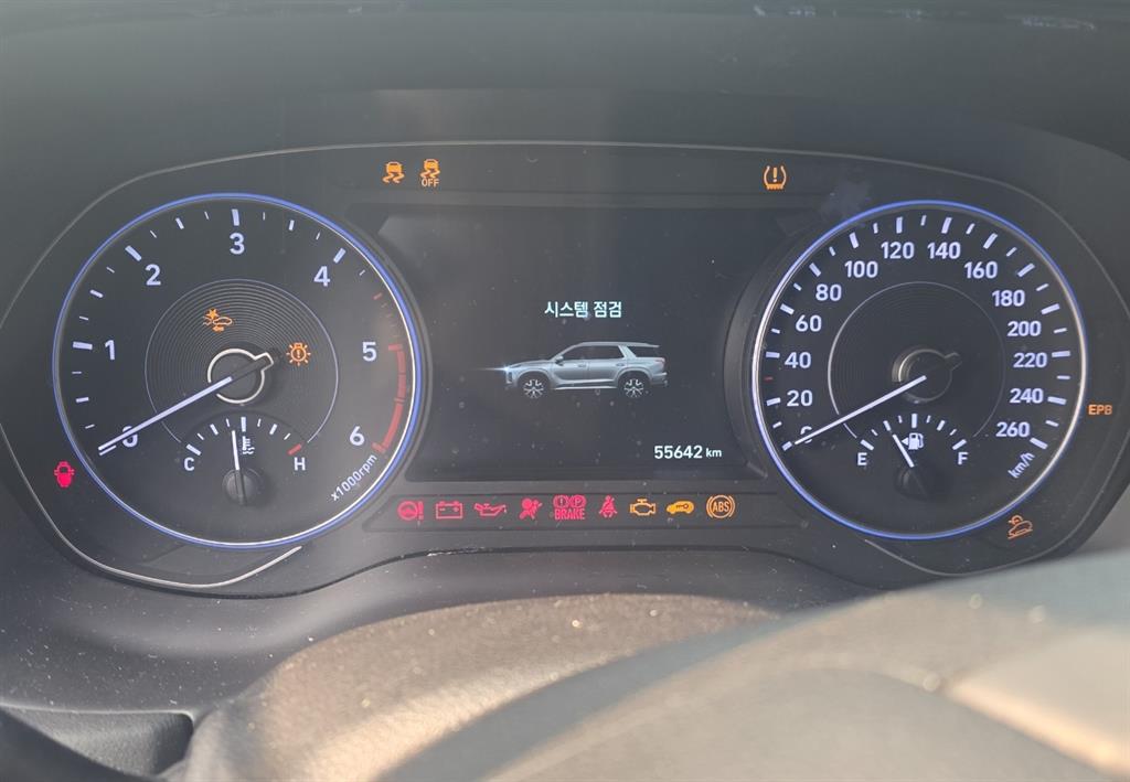 Hyundai Palisade Diesel 2.2 4WD Prestige 4